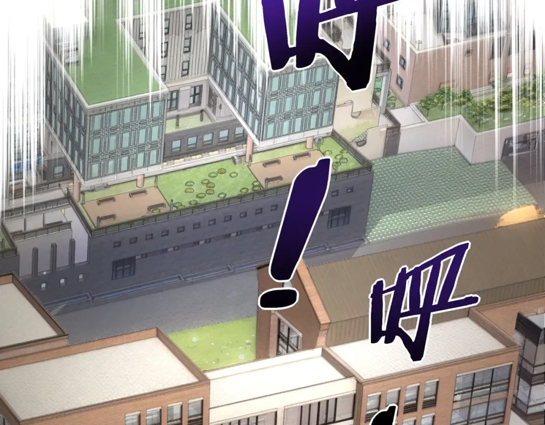 第27话 新生大比 第135页