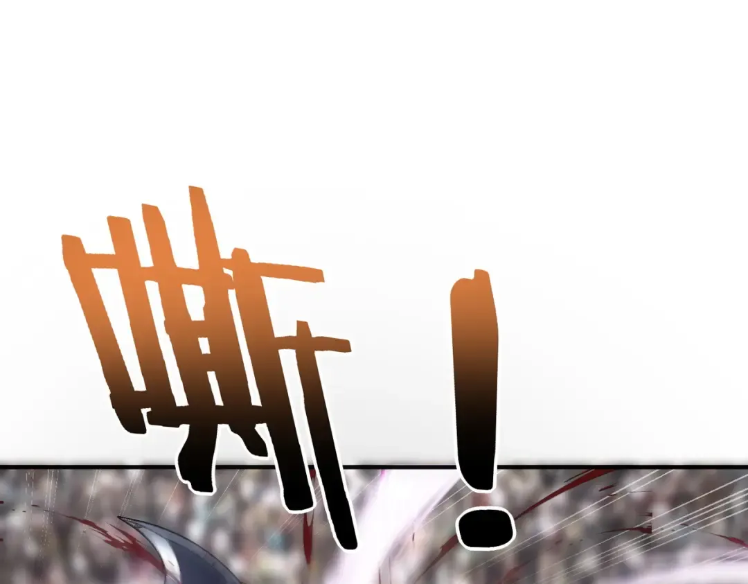 第27话 新生大比 第154页