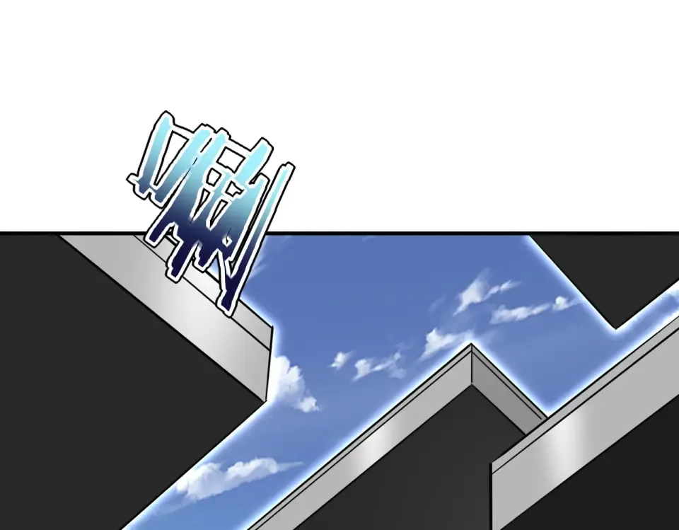第29话 单挑 第119页