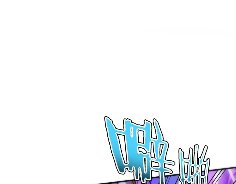 第29话 单挑 第181页