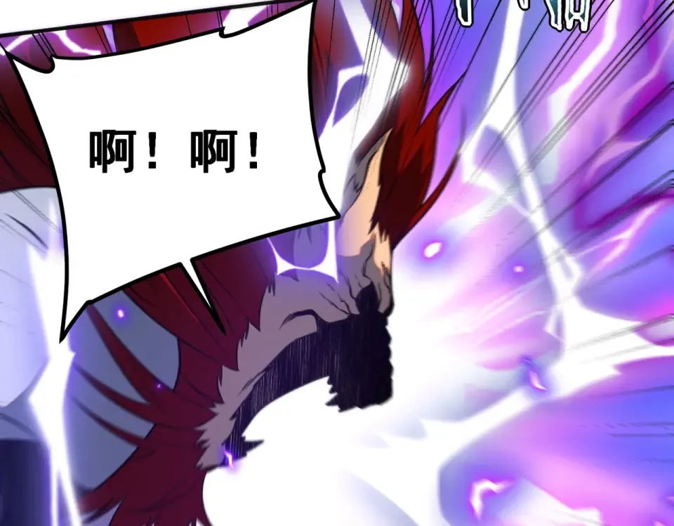 第29话 单挑 第182页