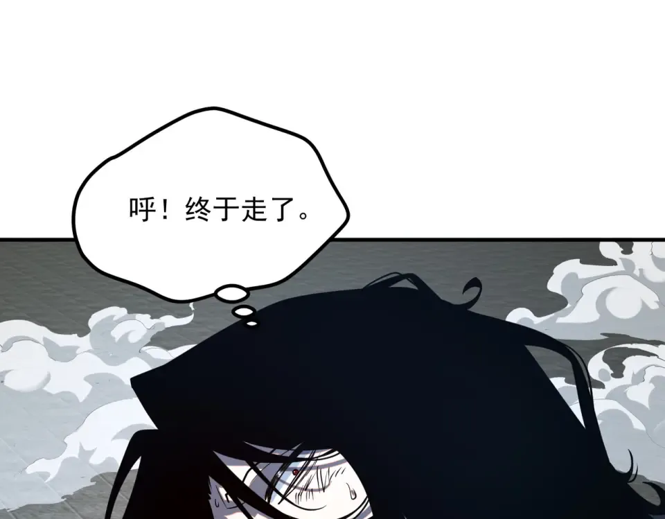 第29话 单挑 第198页