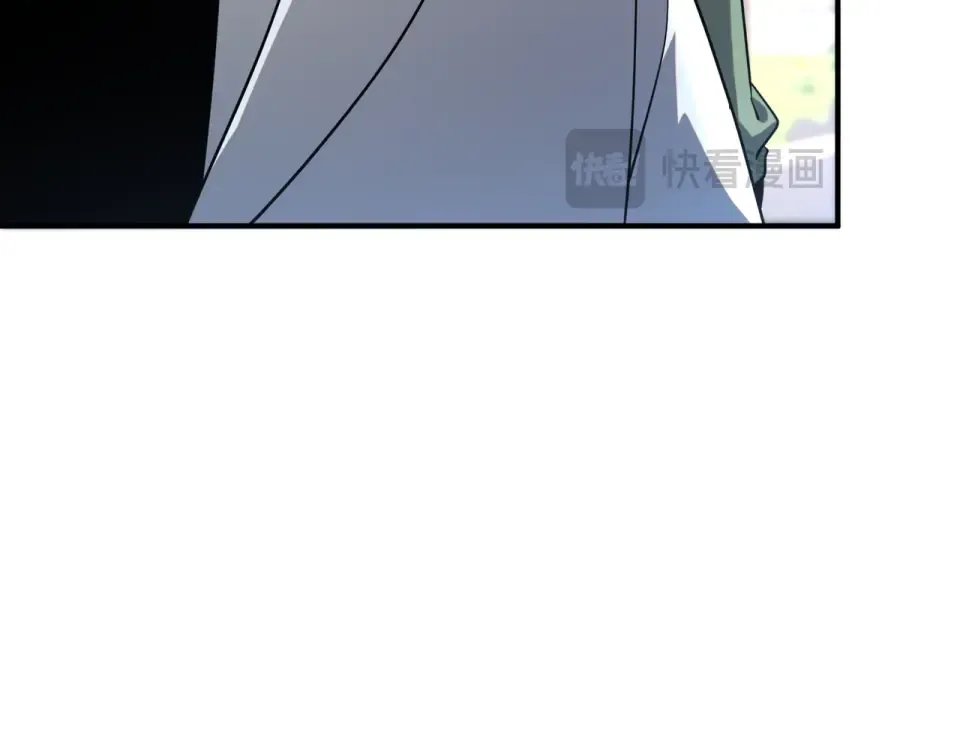 第30话 社团抢人 第76页