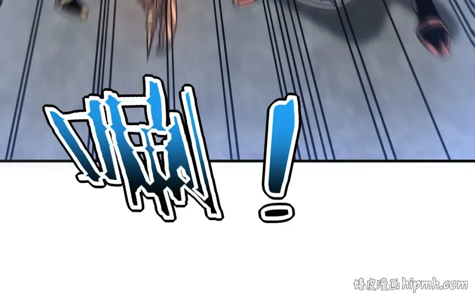 第28话 所向披靡 第184页