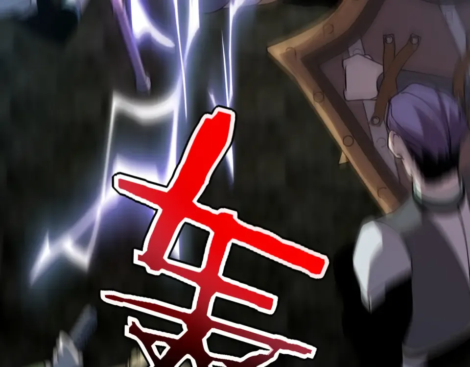 第28话 所向披靡 第194页