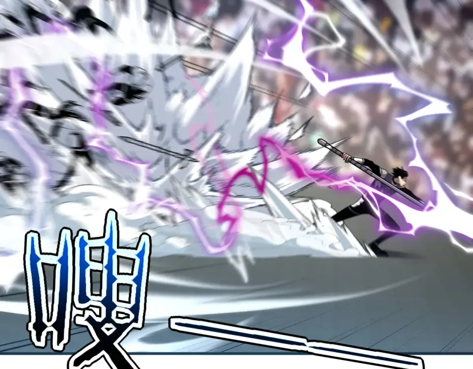 第28话 所向披靡 第197页