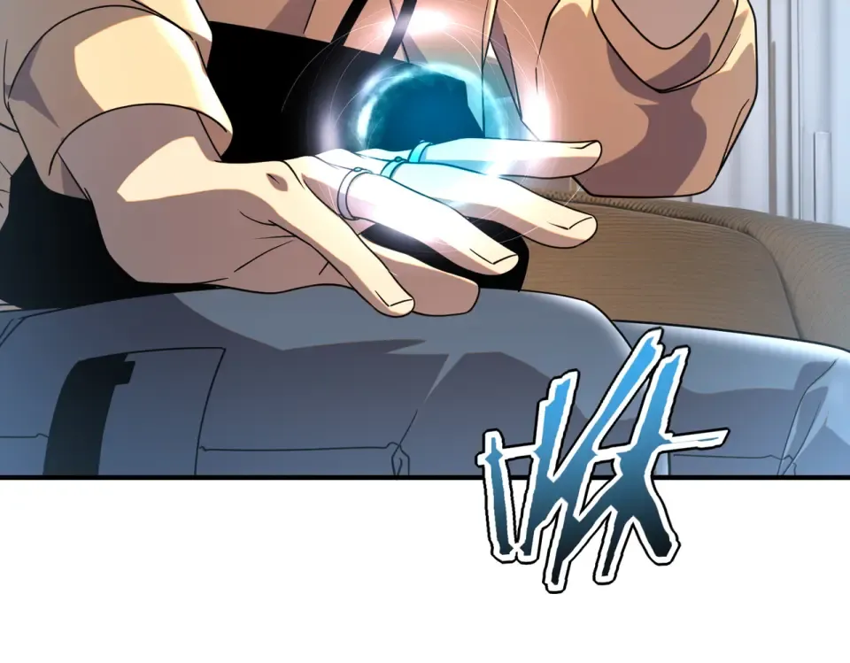 第31话 冥狱雷铠 第7页