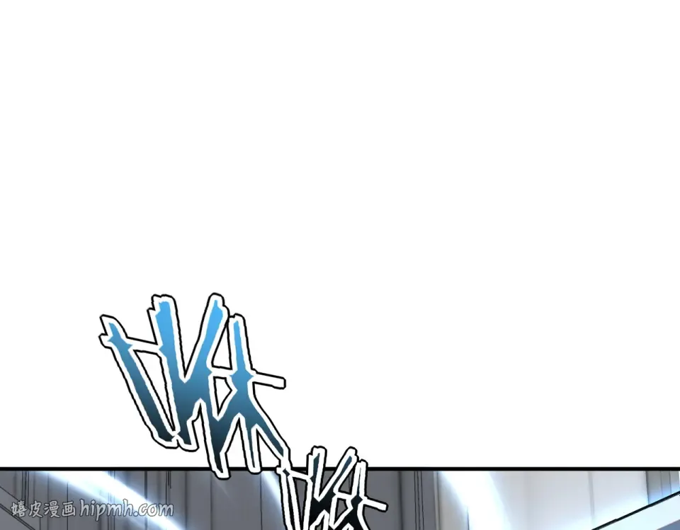 第31话 冥狱雷铠 第8页