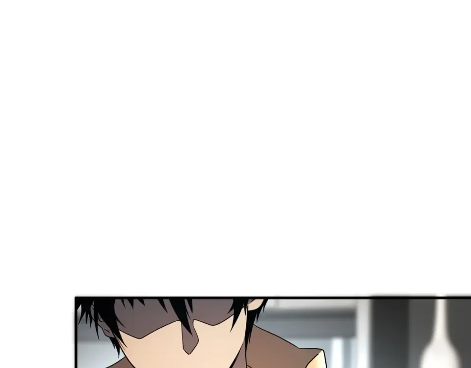 第31话 冥狱雷铠 第23页