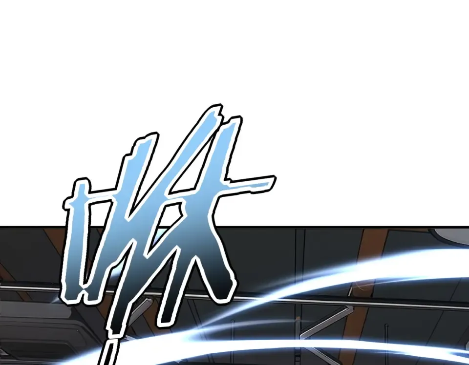 第31话 冥狱雷铠 第47页