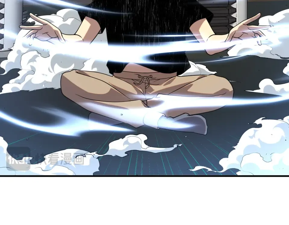 第31话 冥狱雷铠 第49页