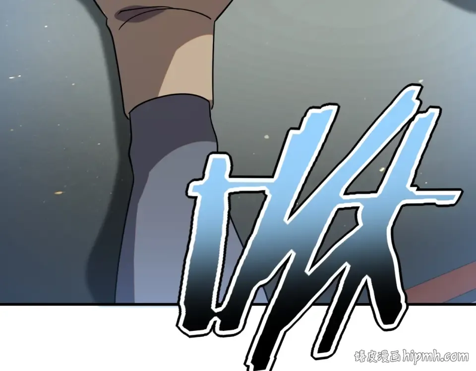 第31话 冥狱雷铠 第56页