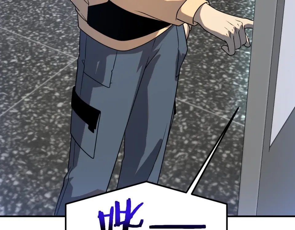 第31话 冥狱雷铠 第65页