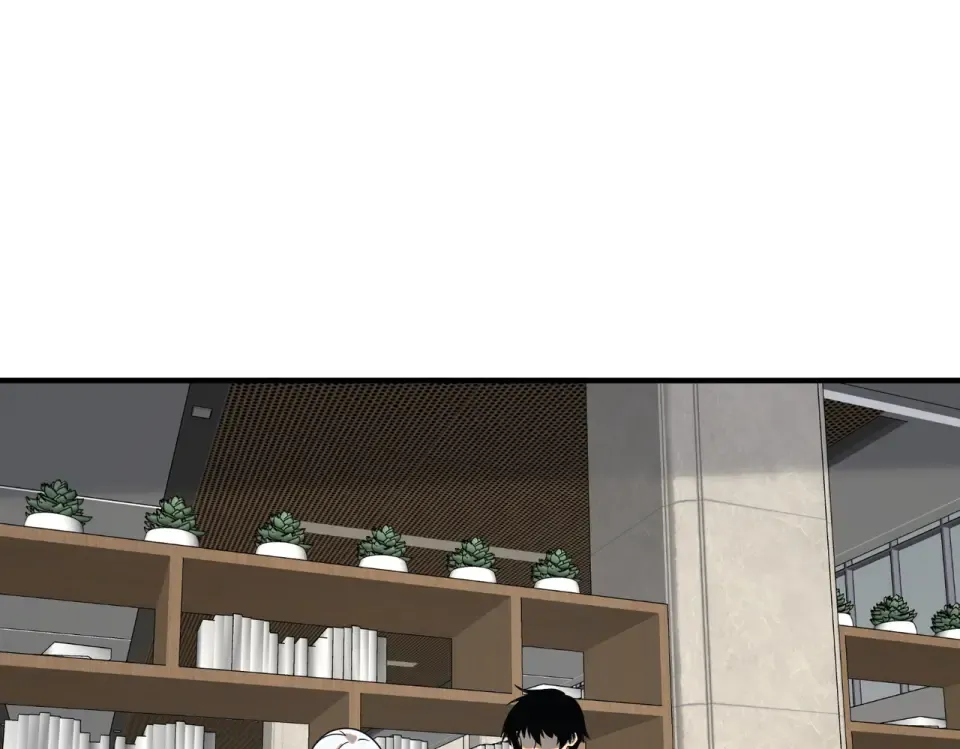 第31话 冥狱雷铠 第97页