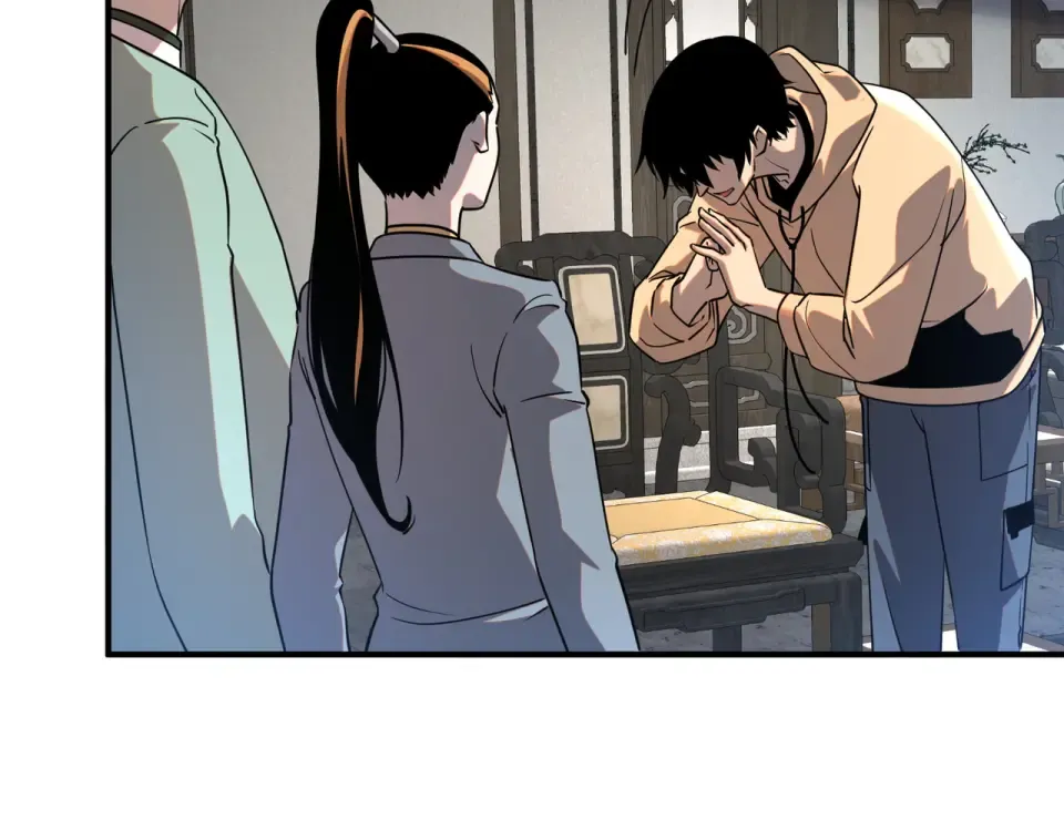 第31话 冥狱雷铠 第178页
