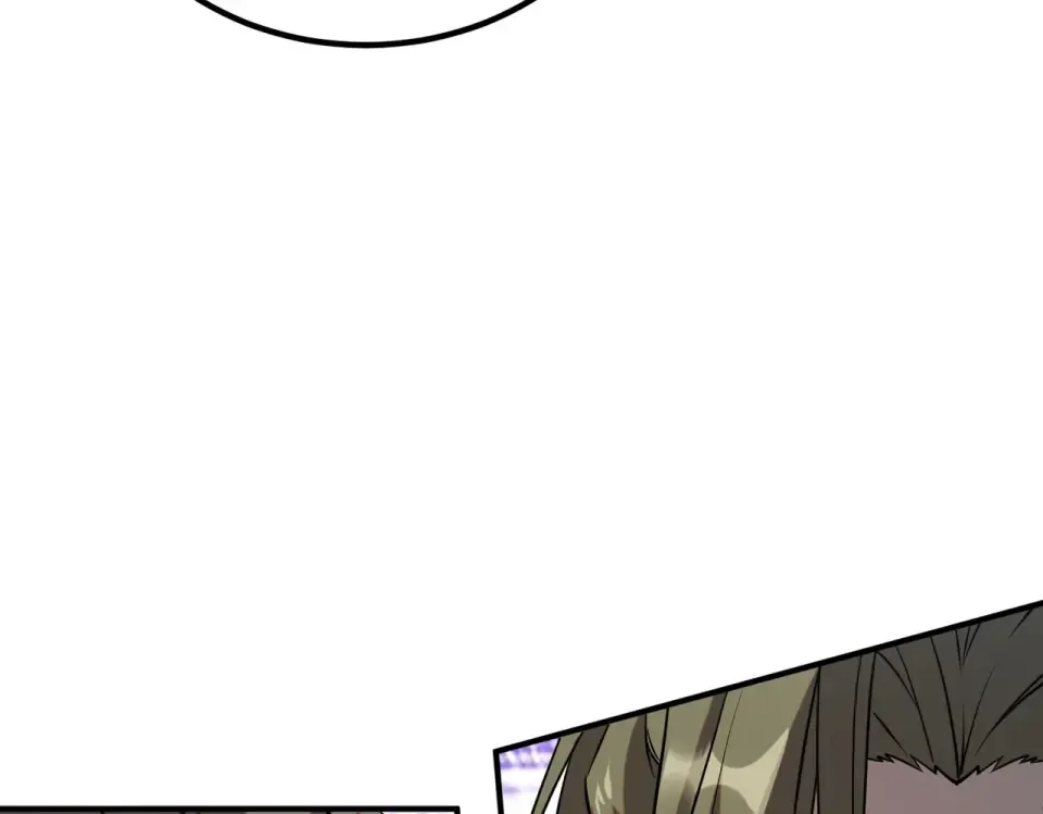 第31话 冥狱雷铠 第199页