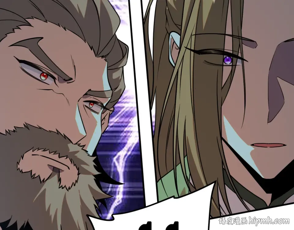 第31话 冥狱雷铠 第200页