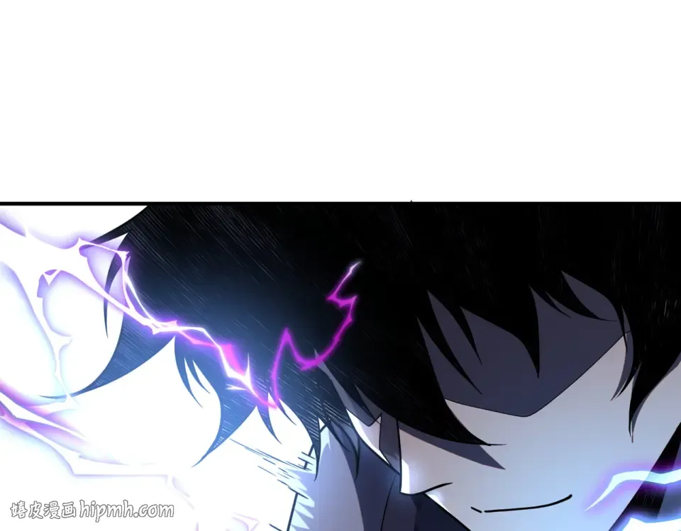 第31话 冥狱雷铠 第216页