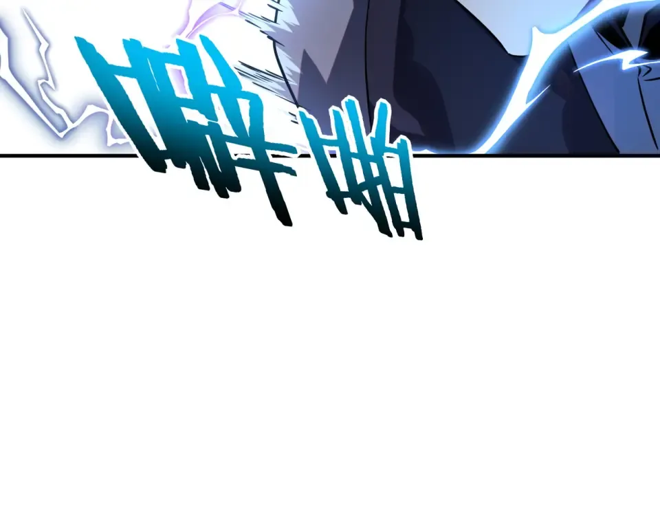 第31话 冥狱雷铠 第217页