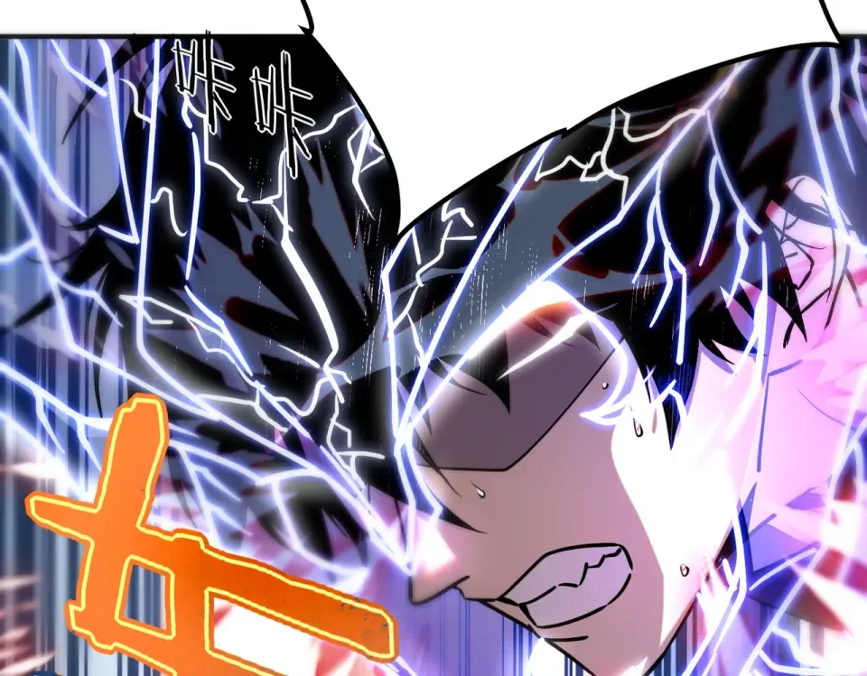 第32话 研学旅行 第27页