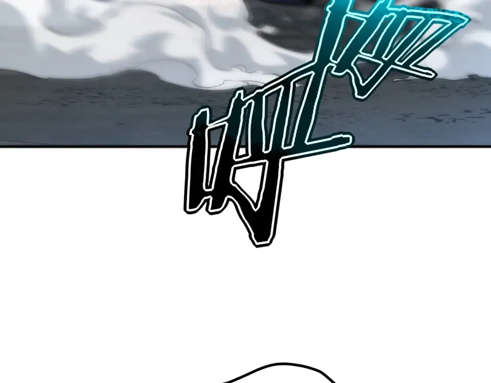 第32话 研学旅行 第34页