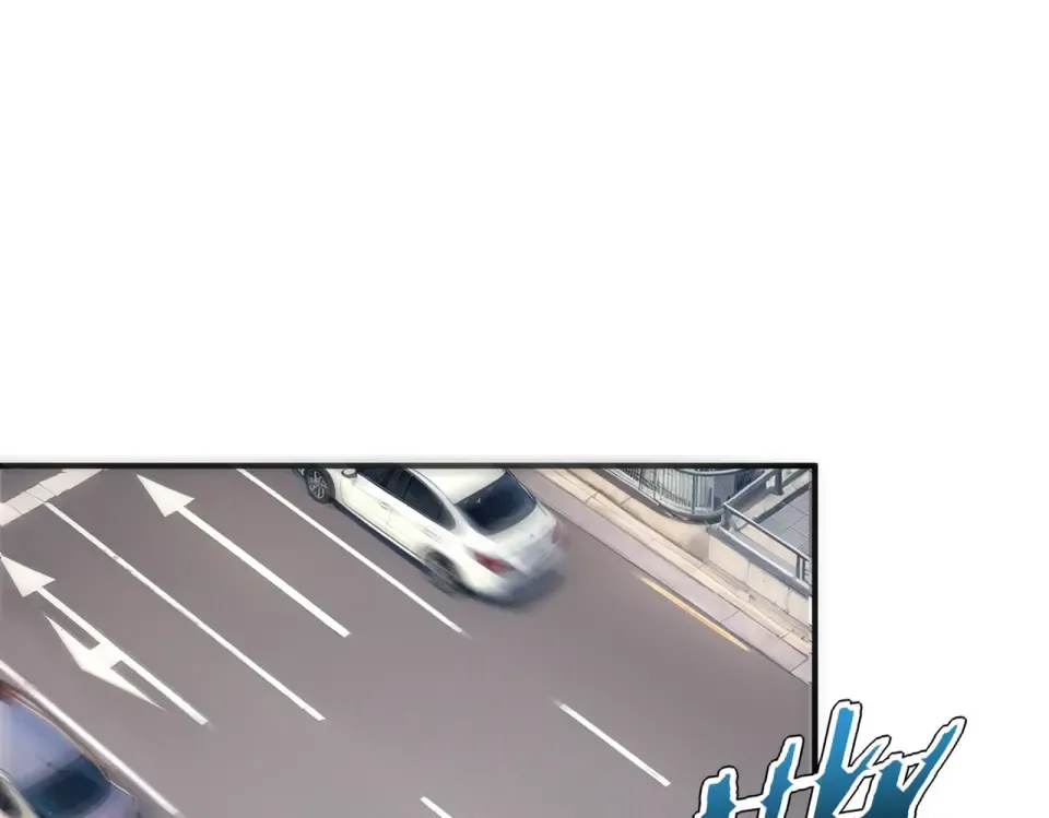 第32话 研学旅行 第82页