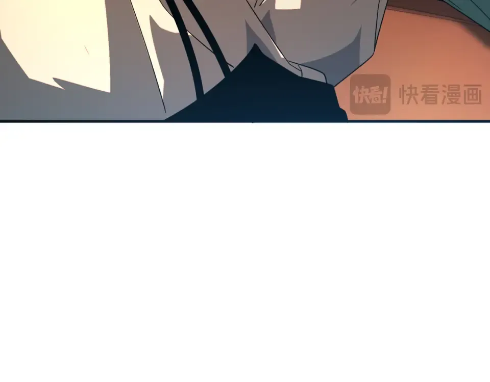 第32话 研学旅行 第87页