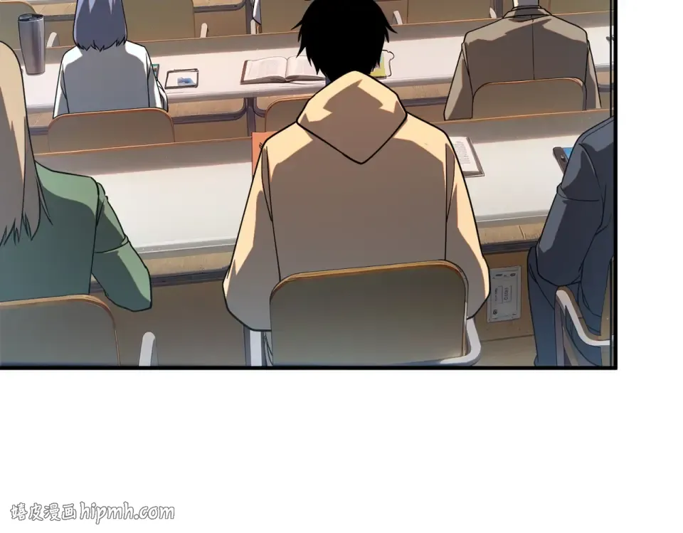 第32话 研学旅行 第120页