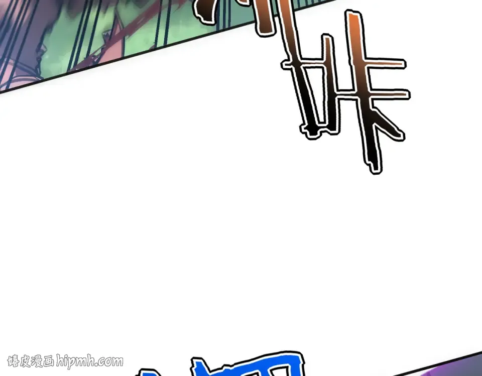 第32话 研学旅行 第128页