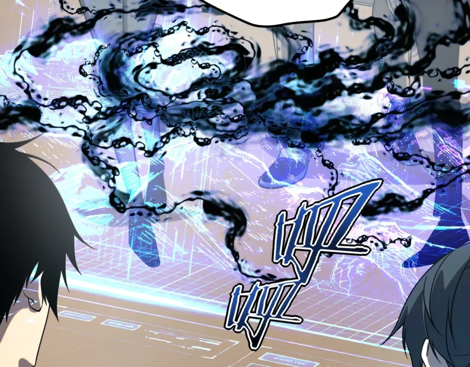 第32话 研学旅行 第173页
