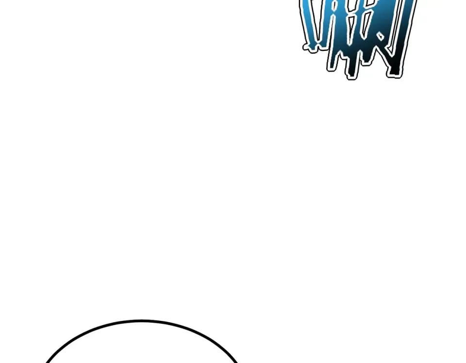 第33话 冲突 第28页