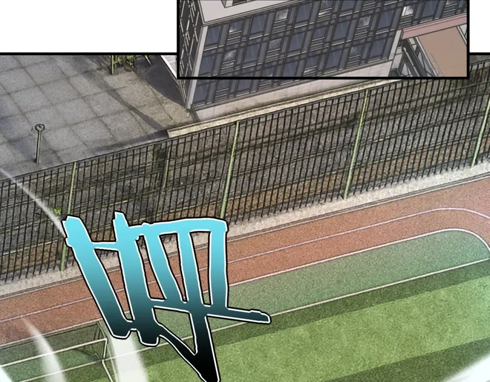 第33话 冲突 第67页