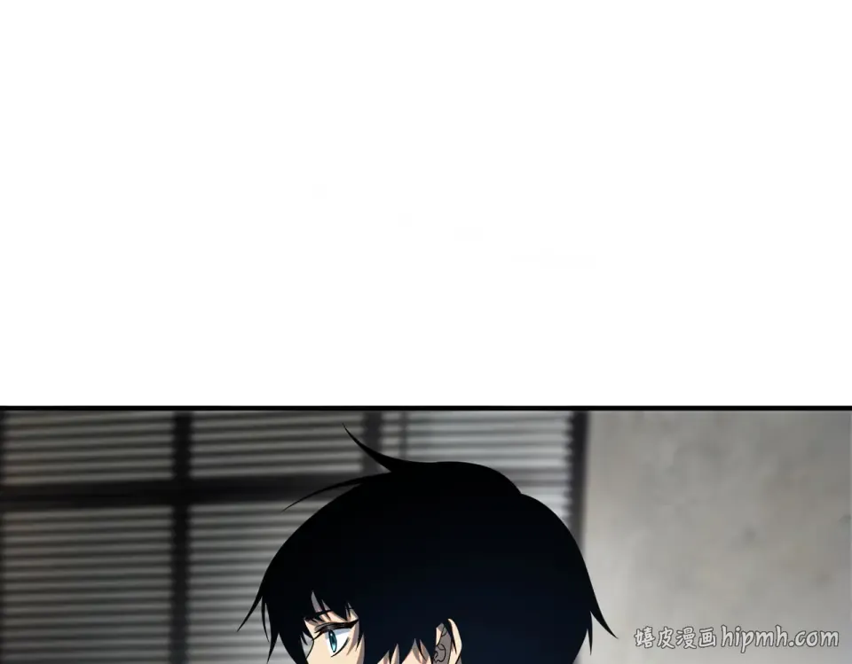 第33话 冲突 第136页