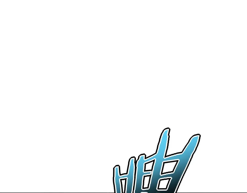 第33话 冲突 第145页