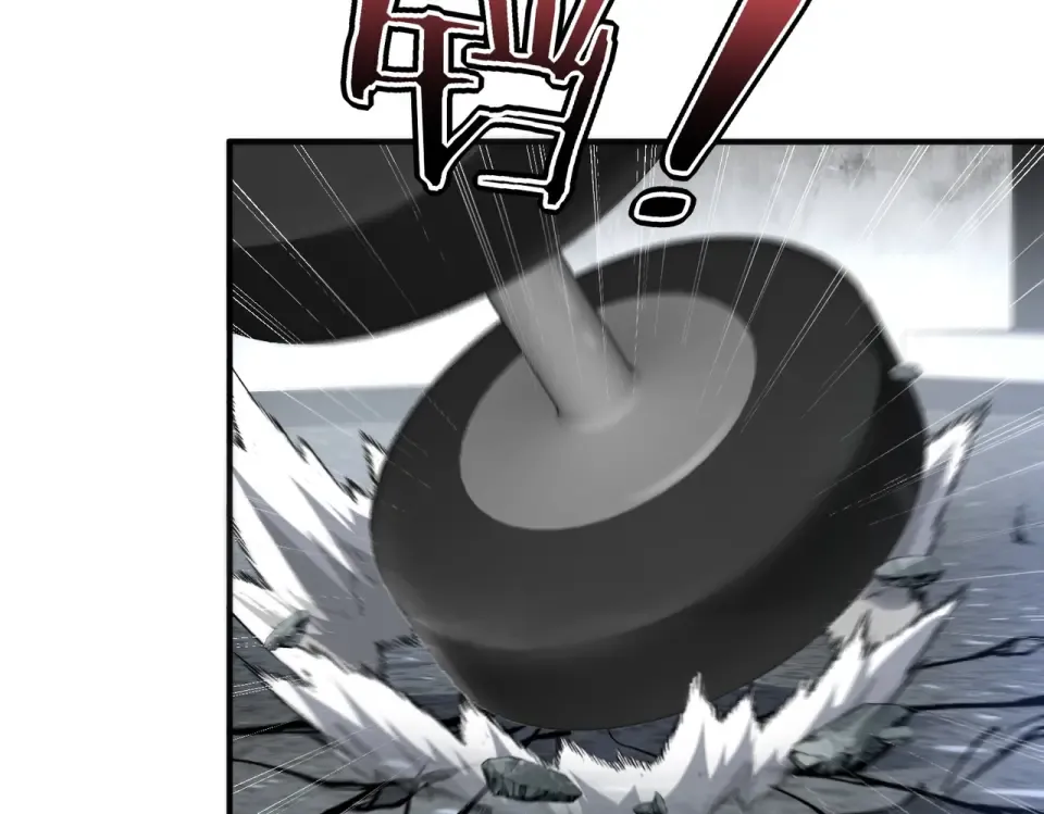 第33话 冲突 第148页