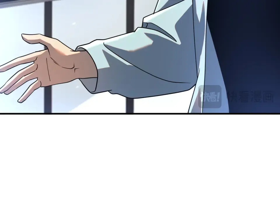 第33话 冲突 第158页