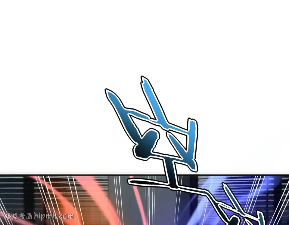 第33话 冲突 第176页
