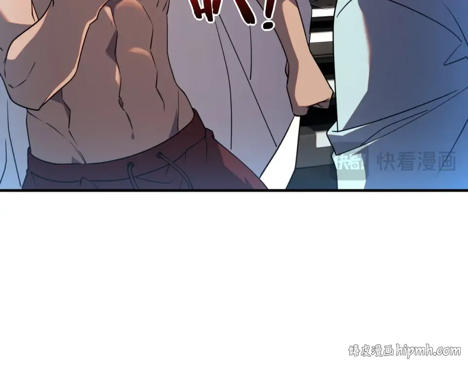 第33话 冲突 第184页