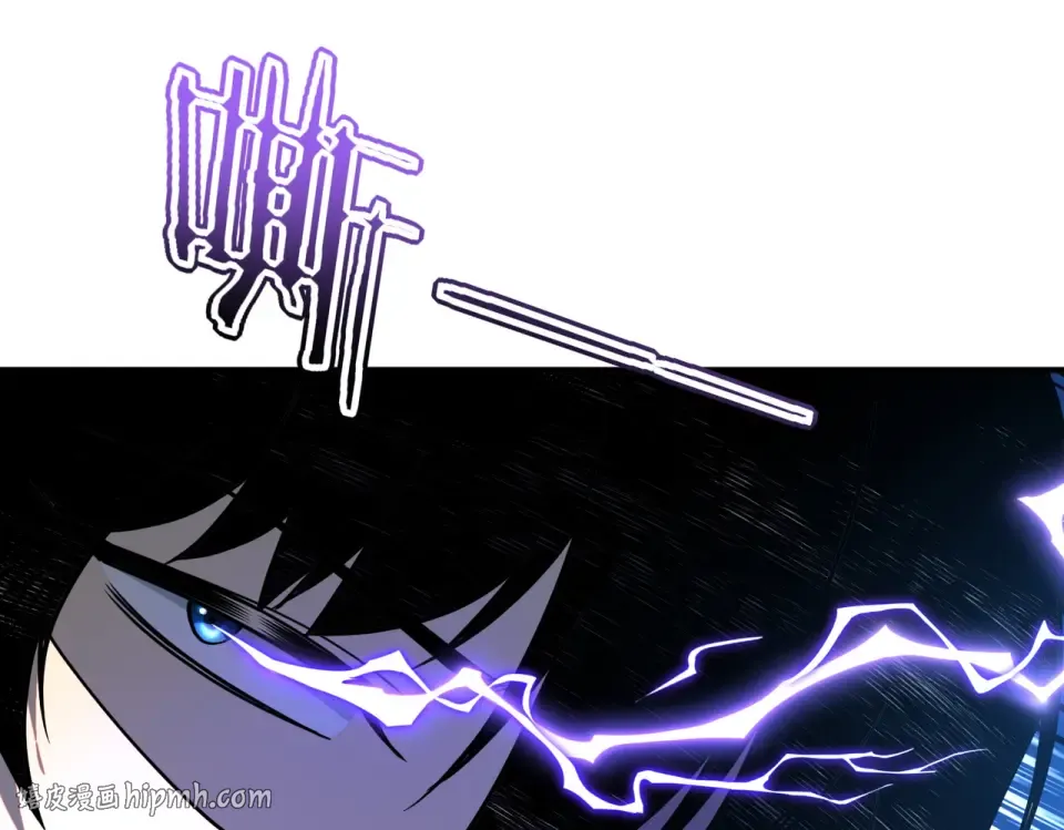 第33话 冲突 第216页