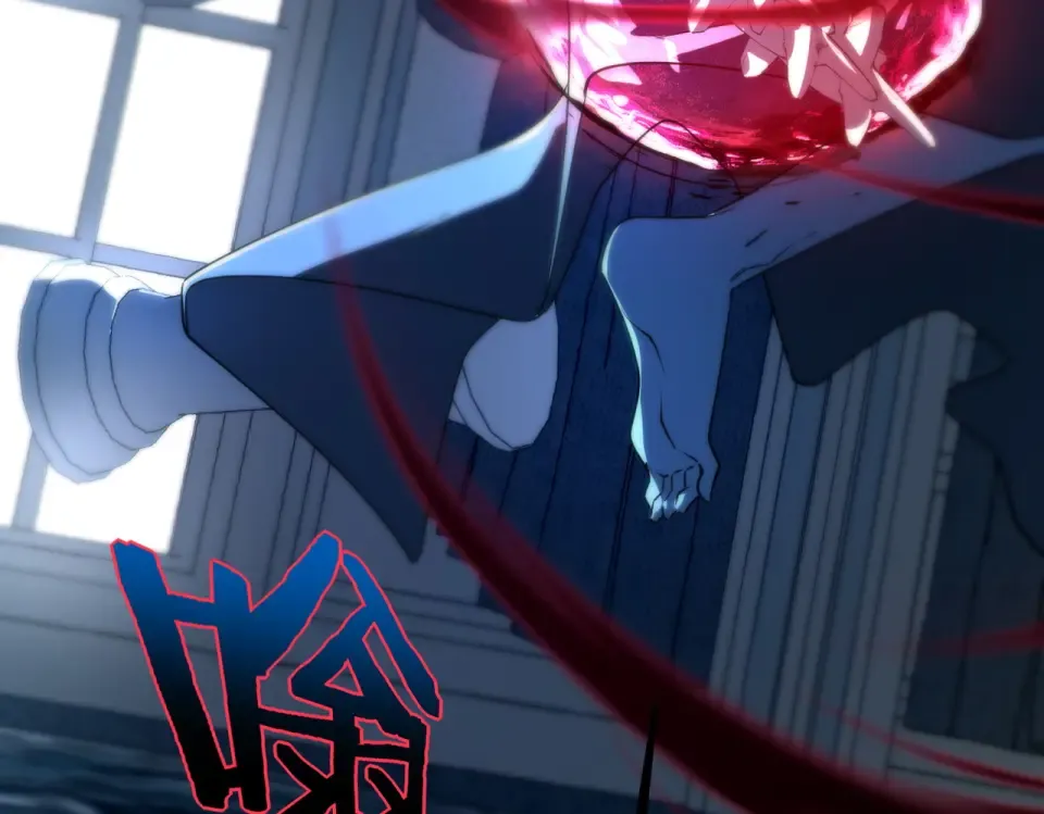 第34话 七号魔窟 第44页
