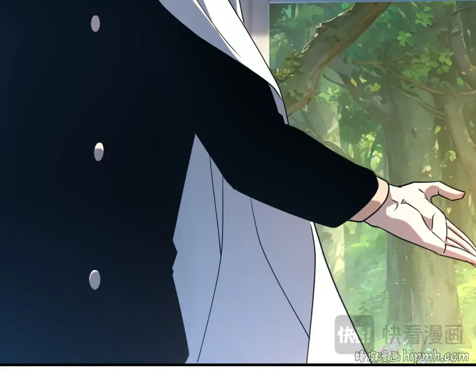 第34话 七号魔窟 第104页