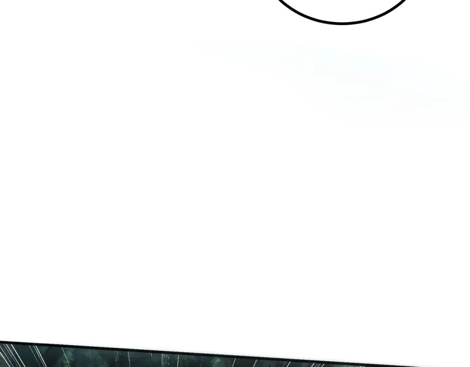 第34话 七号魔窟 第125页