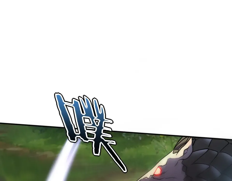 第34话 七号魔窟 第132页