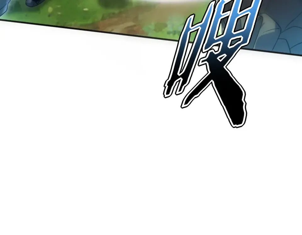 第34话 七号魔窟 第135页
