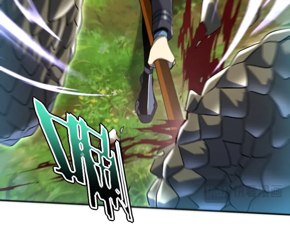 第34话 七号魔窟 第137页