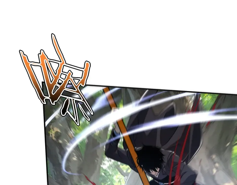 第34话 七号魔窟 第139页