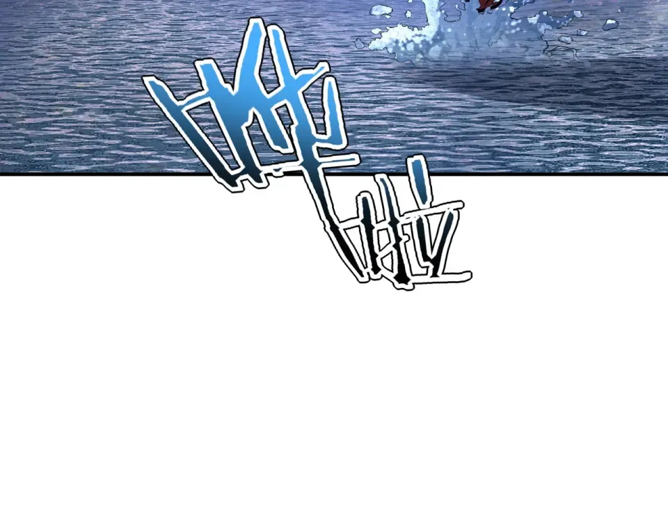 第34话 七号魔窟 第187页