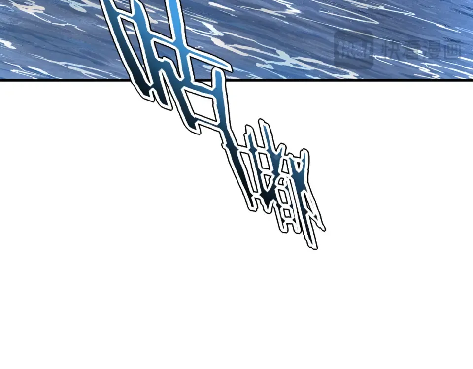 第34话 七号魔窟 第190页