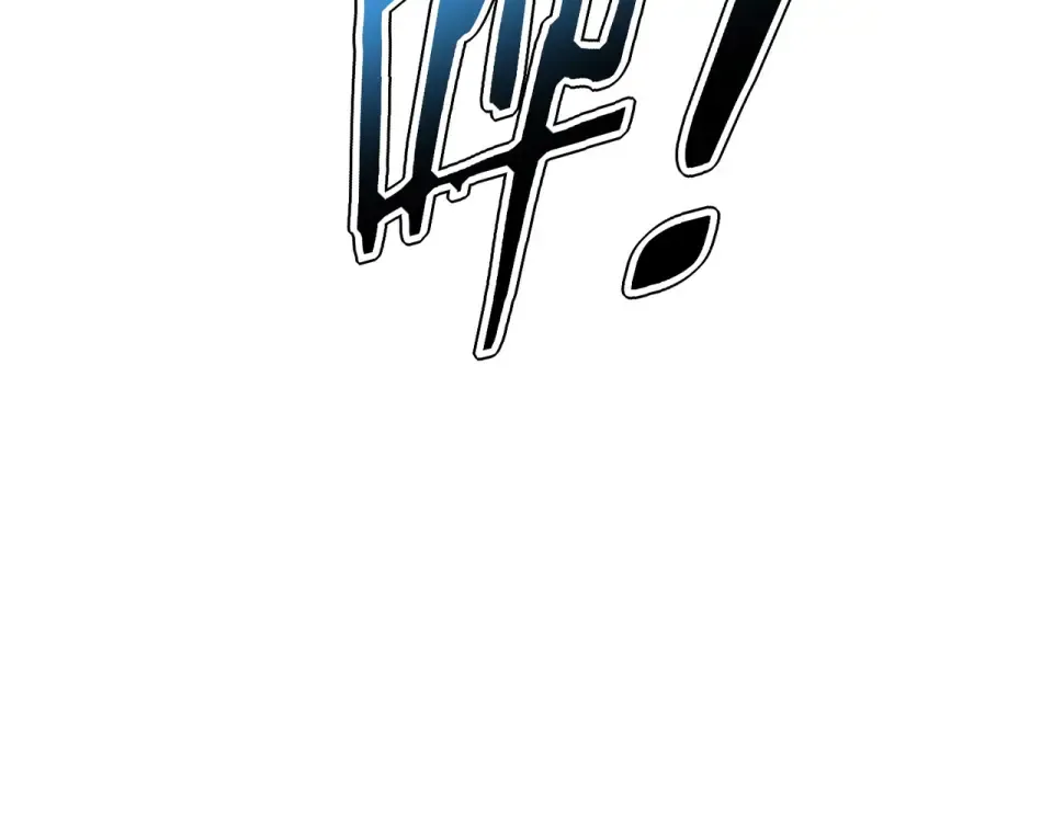 第34话 七号魔窟 第195页