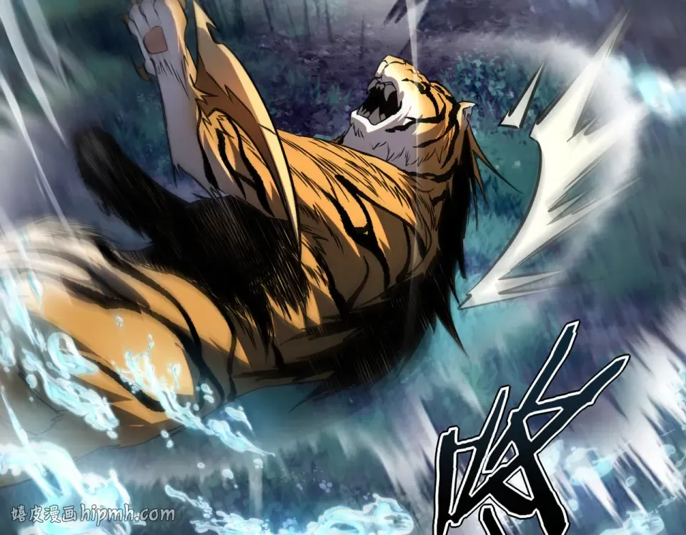 第34话 七号魔窟 第200页